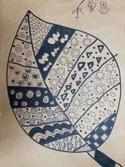 线条清晰明朗,细节丰富,画面整洁.