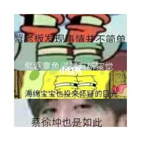 雷德照片(最后第2张可以当情头)_情侣头像_素材_头像