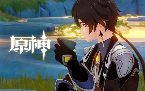 如何评价《原神》2.