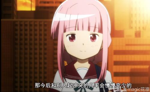 魔圆外传魔法纪录人物分析环彩羽