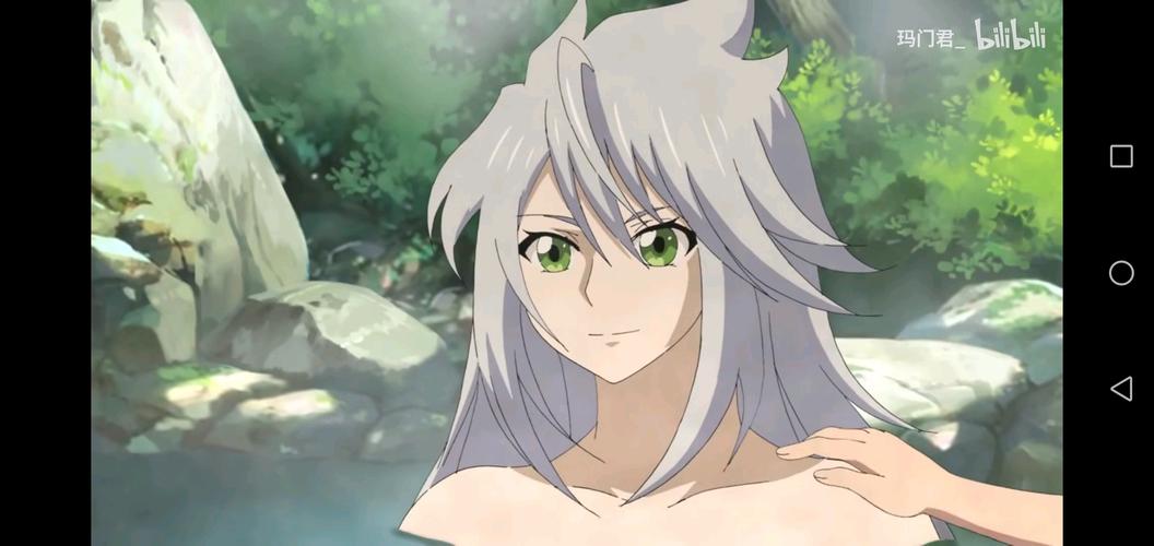 神魄凌宇轩玛门君剪辑