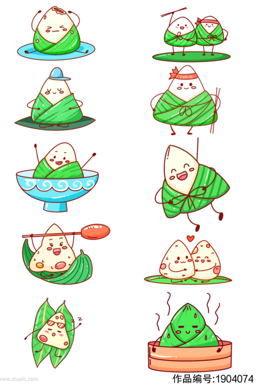 端午节手绘卡通粽子png免扣素材