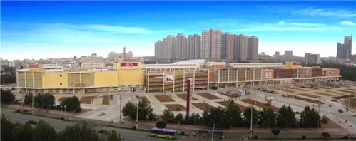 旅游        青岛永旺东泰商业有限公司烟台购物中心地处莱山区黄金