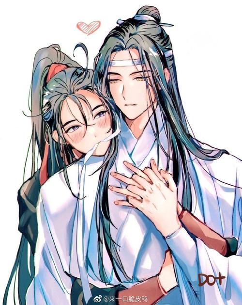 魔道祖师