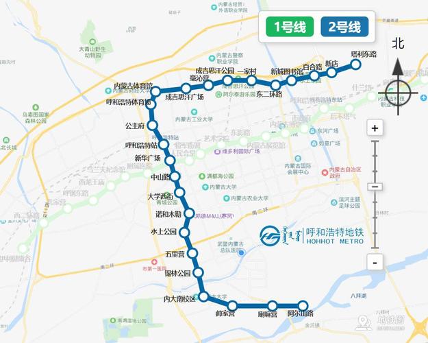 呼和浩特地铁2号线线路图运营时间票价站点查询下载
