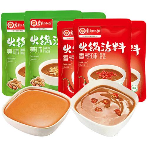 草原红太阳火锅蘸料180g*6 家用花生芝麻酱火锅底料沾料拌面商用