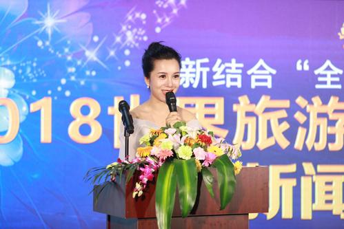 湖南广播电视台著名节目主持人大赛形象代言人周倩