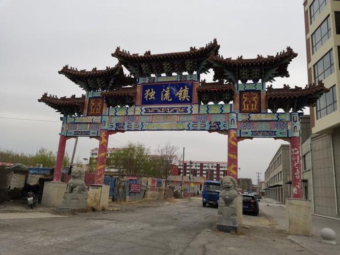 [转载]认识大运河20 独流