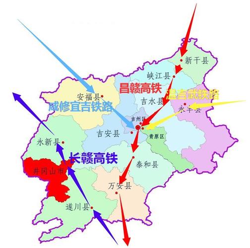 未来江西吉安4条高铁:每个县都有份,安福,永丰恐将是
