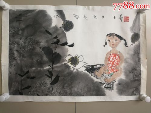山东名家,徐玉华真迹,尺寸31×48_价格222元_第1张