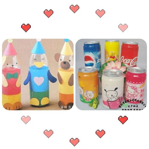 《好玩的瓶瓶罐罐》——匡衡路小学附属幼儿园小三班