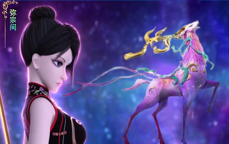 原创叶罗丽:圣级仙子神兽齐聚,花灵蝶华而不实,玄意尾狐是颜爵同类