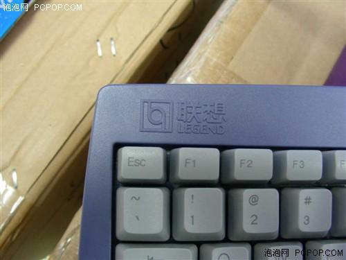 联想logo,还是先前的“legend”