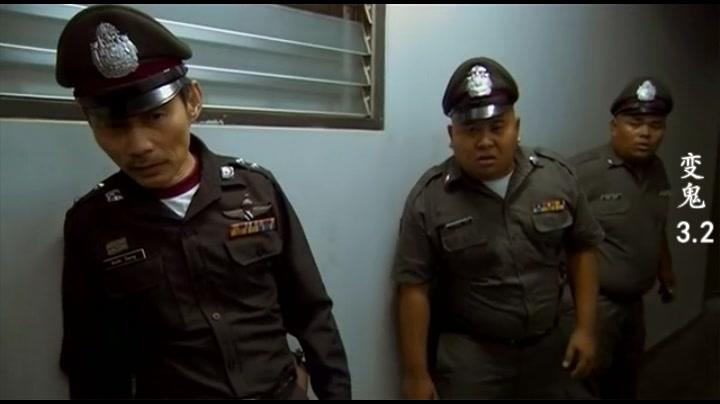 变鬼32一警察看见会动的尸体这是诈尸了吗