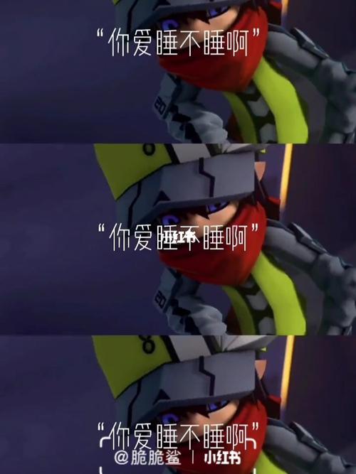 【卡米尔】_凹凸世界_影视_动漫_动漫推荐