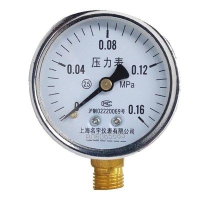 液氧气罐压力表