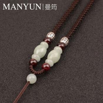 曼筠男女银翡翠手工编织吊坠挂绳貔貅玉佩金子蜜蜡项链绳子黑挂件绳