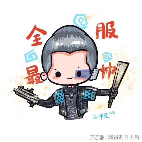 明日之后同人画展快来看明明又发现了一位宝藏画师