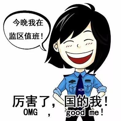 又一波表情包来啦!