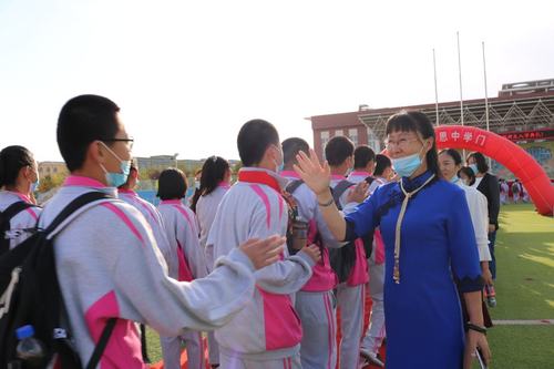 其它 奔跑吧,乘风破浪的少年 写美篇 学习结束后,博乐市第九中学七