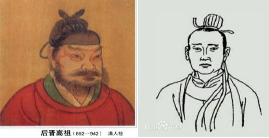 晋出帝石重贵头像