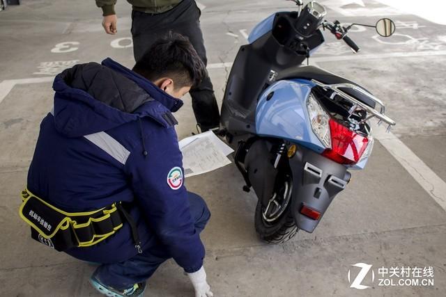 人生中的第一辆电摩五羊本田净原t1上牌记