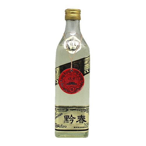 (51)1991年黔春酒54度500ml*2瓶酱香