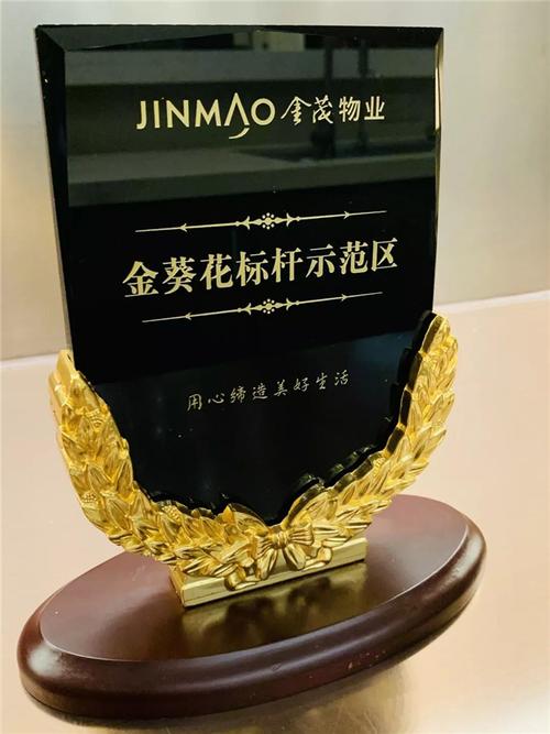 您当前的位置 :  温州淘房网 温州楼市 温州本地楼市 > 正文  金葵花