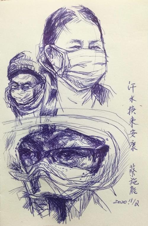 "海南速写行动"每月展示(第13期)