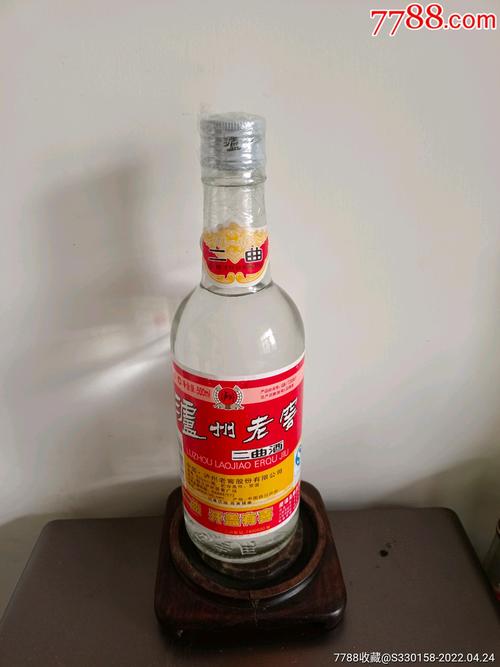 泸州老窖二曲酒42白酒2015年白酒