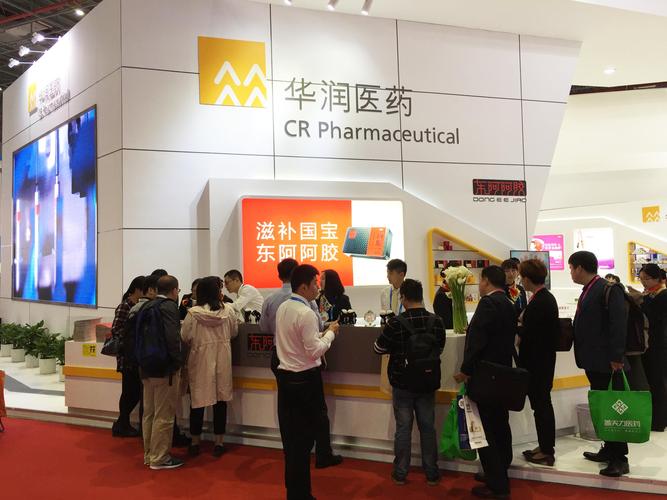 华润医药冲刺香港上市 下周将启动ipo预路演