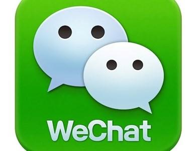 wechat   