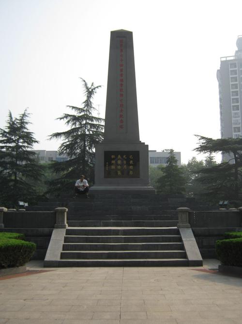 常德会战 纪念塔