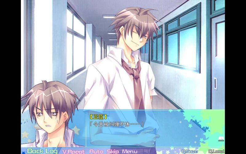 《奇迹笔记本》第二,三,四天