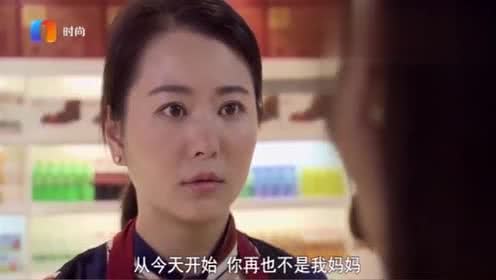 冷暖人生:母亲让父亲进监狱,女儿呼母亲大名,说:你不配做我妈