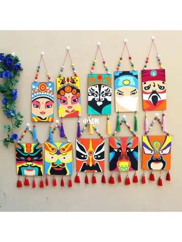 幼儿园京剧环创 京剧脸谱挂饰环创_环创_京剧_幼儿园