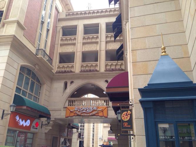 世界城-光谷步行街