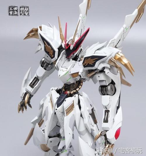 根大木秀:gk新物 巴巴托斯龙王丸