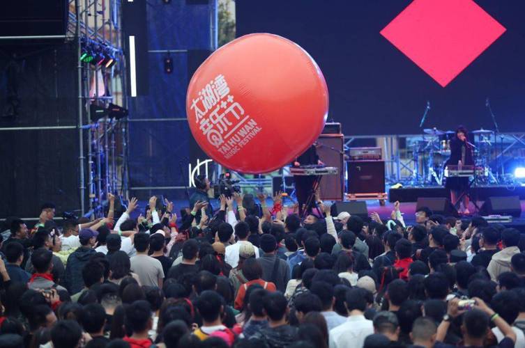 常州太湖湾音乐节2022阵容详情门票价格