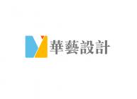 所在公司:安徽华艺建筑艺术设计工程有限责任公司