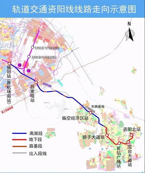 成都市域铁路s3线(简阳站)新消息