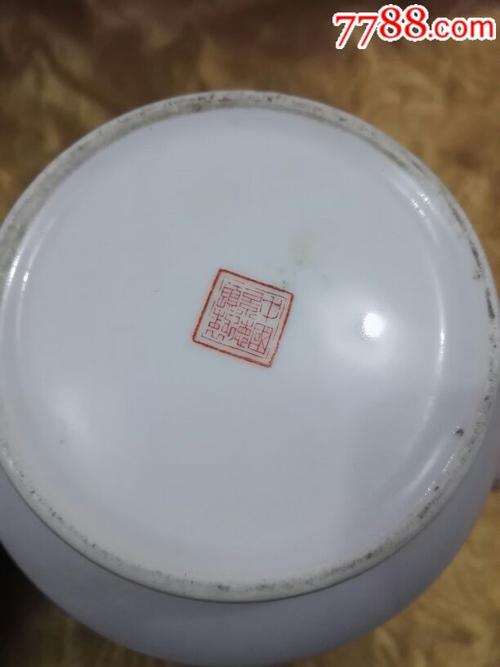 1982手绘山川壮丽中国景德镇制款茶壶【天高任鸿飞】_第13张_7788收藏