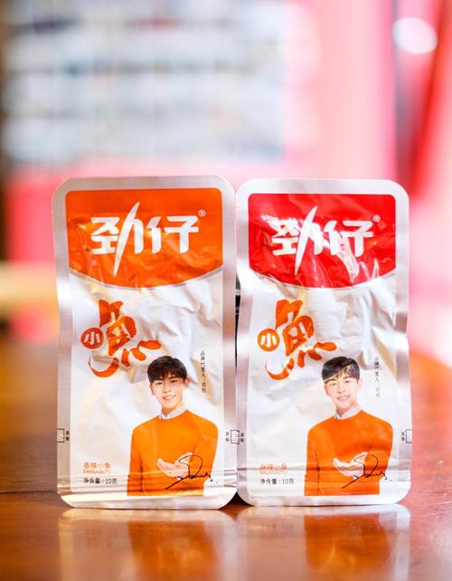 无限回购零食|劲仔深海小鱼9595