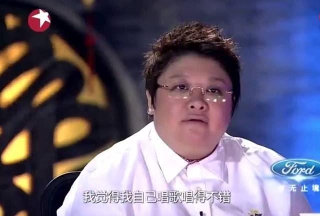 韩红为难裸妆女孩:其实我可以让你过,可我偏不!