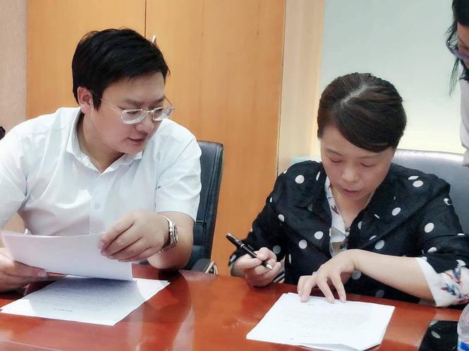 河南大学淮河医院,姚策,周兆成