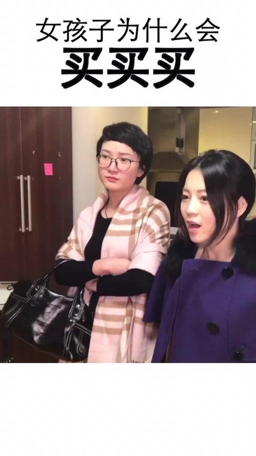 aiya爱娅