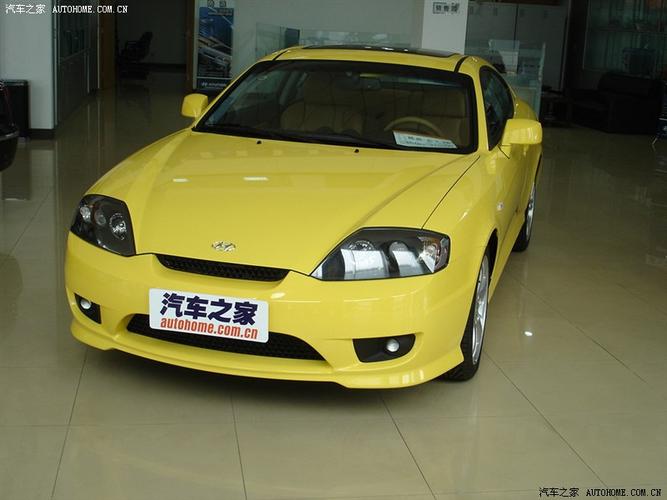  p>现代酷派(coupe) a href="#" data-lemmaid="303835">跑车 /a>是 a