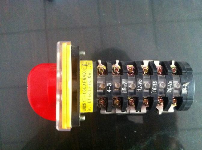 供应铣床转换开关