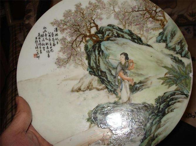 谁知道哪里能在线拍卖王锡良瓷板画