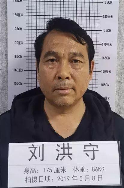 近期,凤阳县公安局经过近1年的缜密侦查,依法侦办了赵守表,刘洪雷